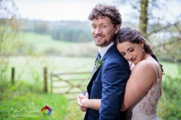 Breckenhill wedding photos emd media 37